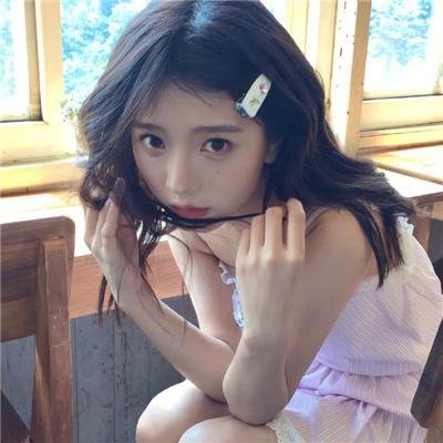 我爱的是你爱我